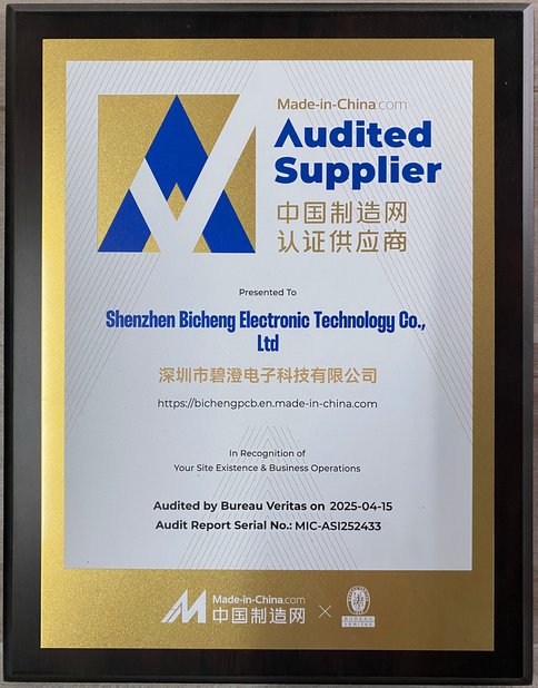 ΚΙΝΑ Shenzhen Bicheng Electronics Technology Co., Ltd Πιστοποιήσεις